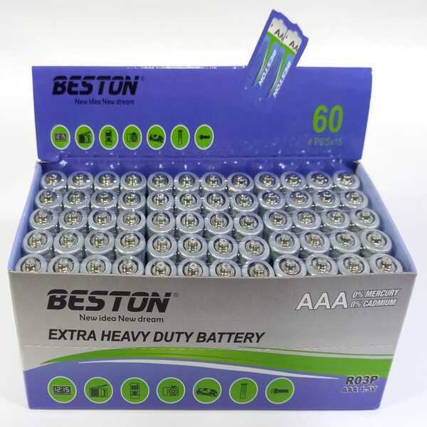 Batteries Lebanon Shopping Buy Online