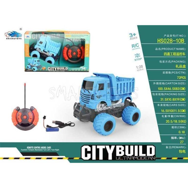 City build truck remote control model cars Kelchi Shopping by