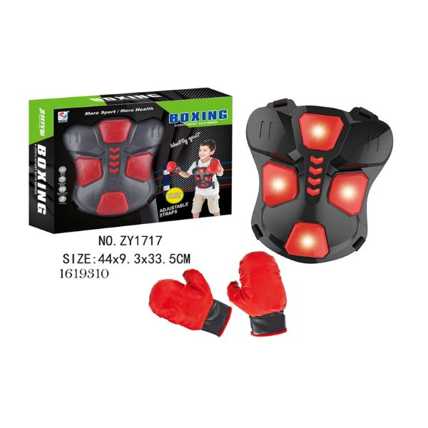 Boxing Lebanon Shopping Buy Online