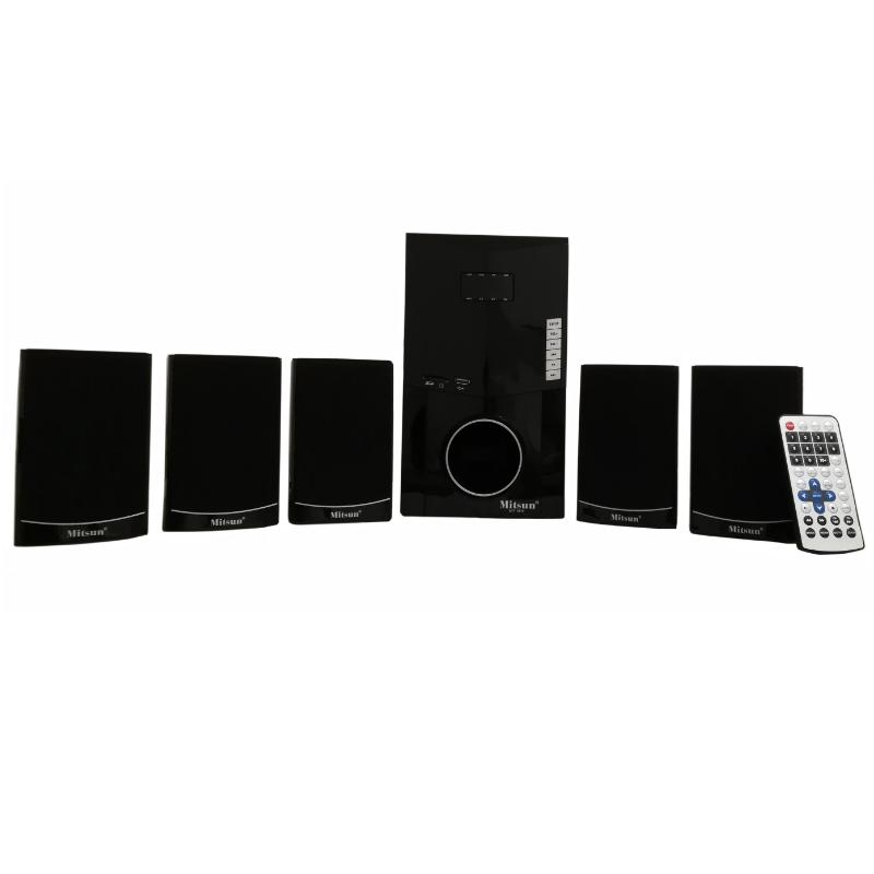 Mitsun Speaker – SpeakerUSB, SD MS MMC card reader