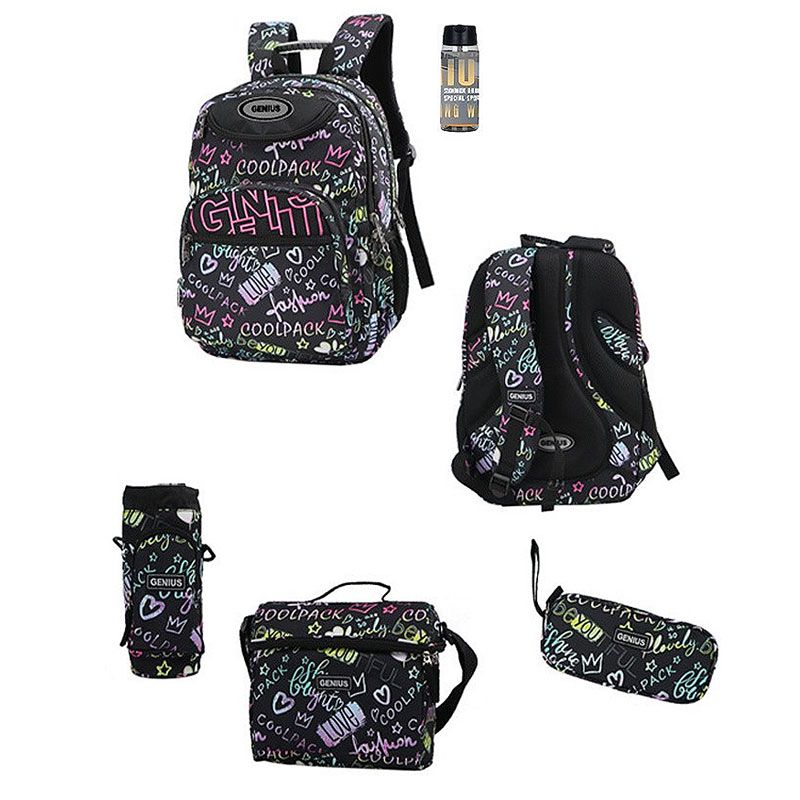 School 17 inch Backpack in Genius – Lunch pack Water bottle