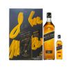 Johnnie Walker Black Label 75cl + JW Black Label 20cl
